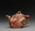 A Teapot by 
																	 Xu Chengquan